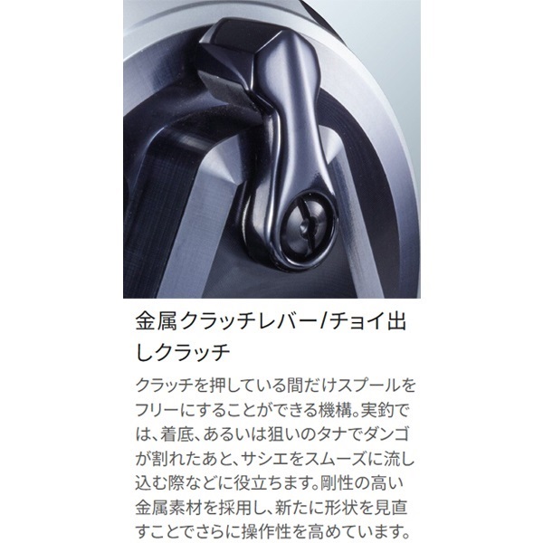 20セイハコウLTD